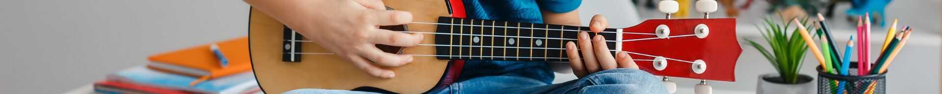 UKULELE