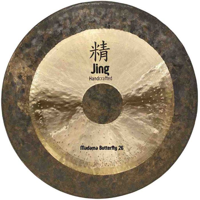 Gong Jing 26" Butterfly 65cm main product photo