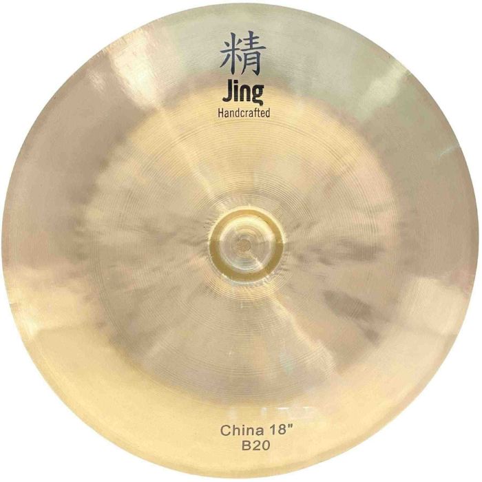 Piatto Jing 18" B20 China main product photo