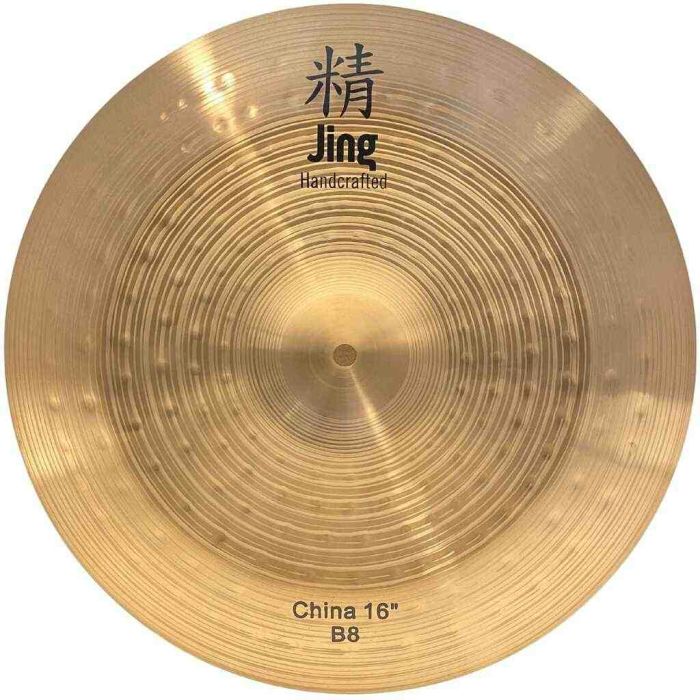 Piatto Jing 16" B8 China main product photo