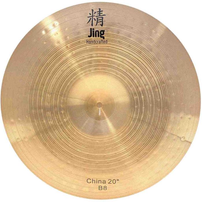 Piatto Jing 20" B8 China main product photo
