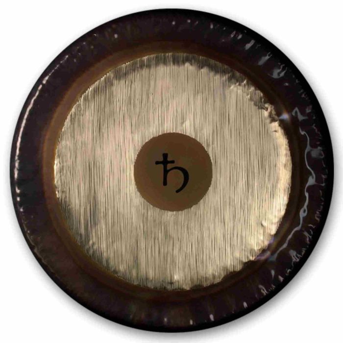 Paiste 32" Gong Planet Saturno 81cm main product photo