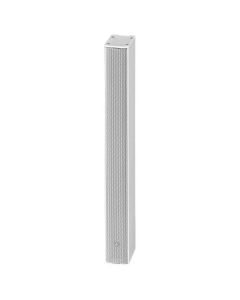 Colonna Yamaha VXL1W8 - 40w rms@16ohm white