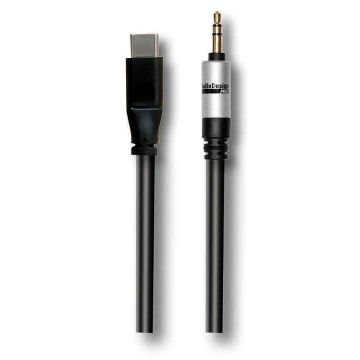 AudioDesign VX240C-1.5